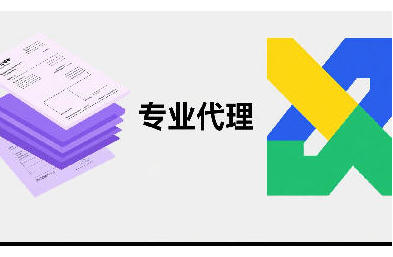 全球直達，時效可控！國際貨代一站式服務(wù)，讓貨物跨越山海更高效
