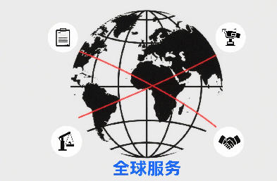 上海國際物流：打造物流報關(guān)、訂艙、運輸一體化服務(wù)，高效縮短中轉(zhuǎn)周期